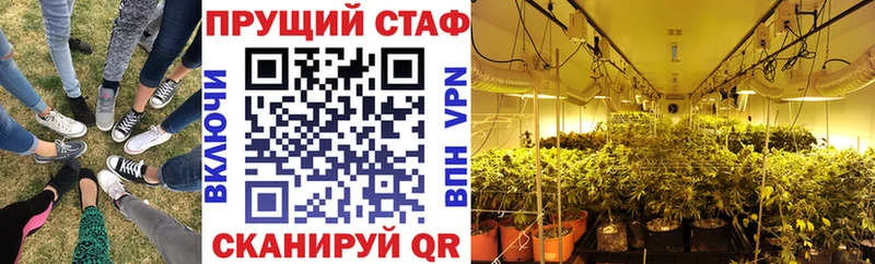Наркошоп Кизилюрт МАРИХУАНА Cocaine Метадон А ПВП hydra сайт ГАШИШ Мефедрон