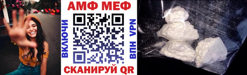 Amphetamine Premium  как найти наркотики  Кизилюрт 