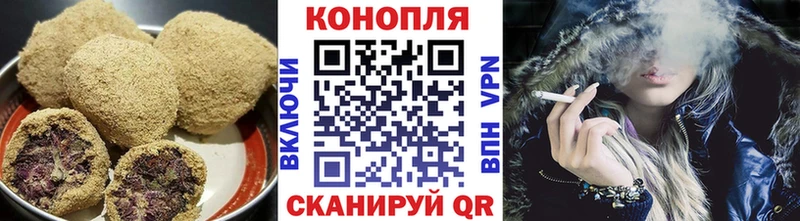 Печенье с ТГК марихуана  сколько стоит  Кизилюрт 