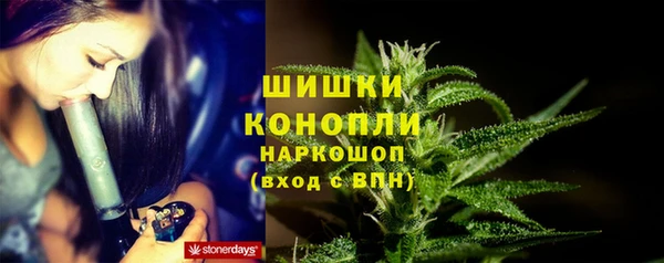 мет Бугульма