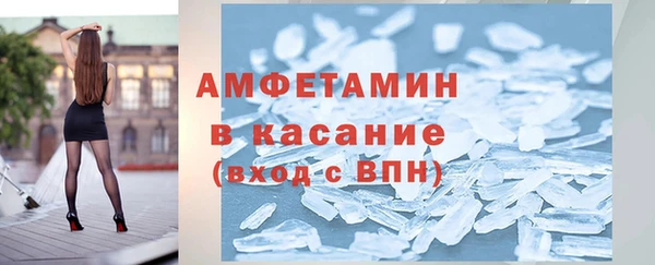 гидра Хадыженск