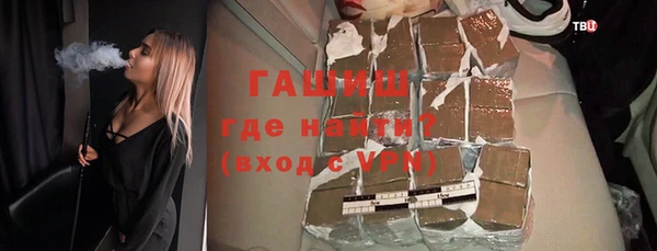 мет Бугульма