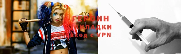 мет Бугульма
