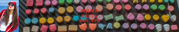 мет Бугульма