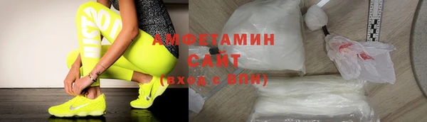 гашишное масло Фурманов