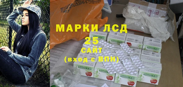 мет Бугульма