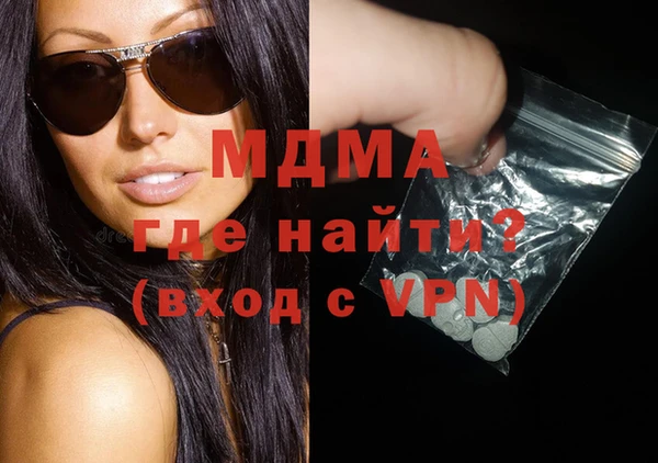 мет Бугульма