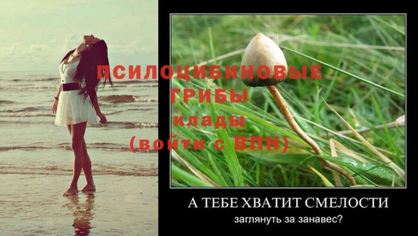 мет Бугульма