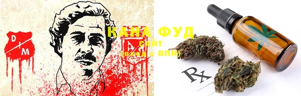 мет Бугульма