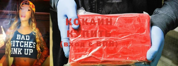 мет Бугульма