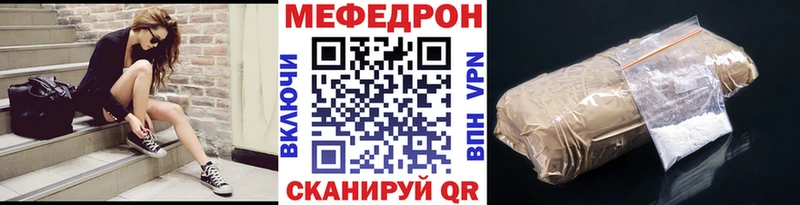 МЯУ-МЯУ мяу мяу  Кизилюрт 