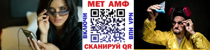 Первитин пудра  omg tor  Кизилюрт  где купить наркоту 
