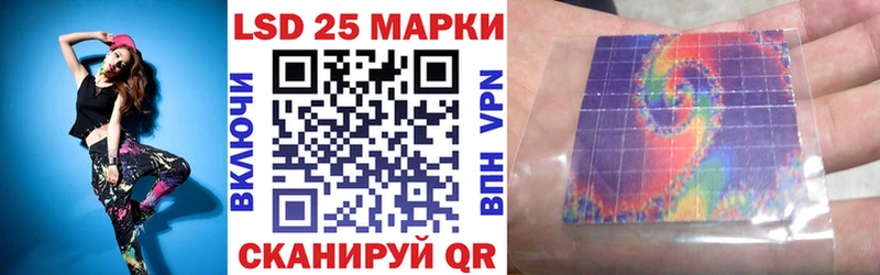 Марки NBOMe 1,5мг  mega маркетплейс  Кизилюрт 