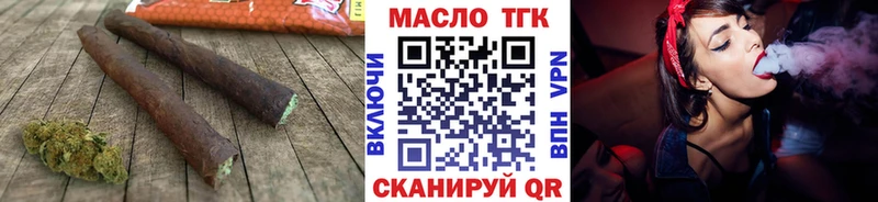 где продают наркотики  Кизилюрт  гидра маркетплейс  Дистиллят ТГК жижа 