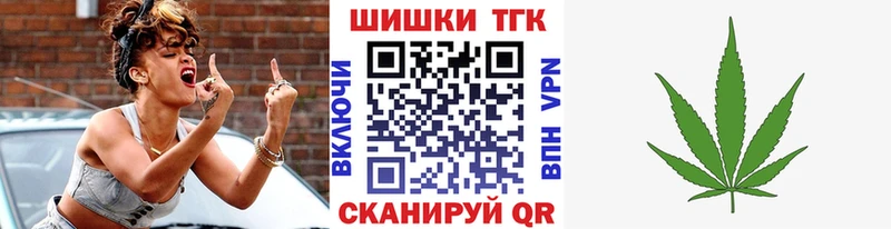 Канабис марихуана  МЕГА зеркало  Кизилюрт 